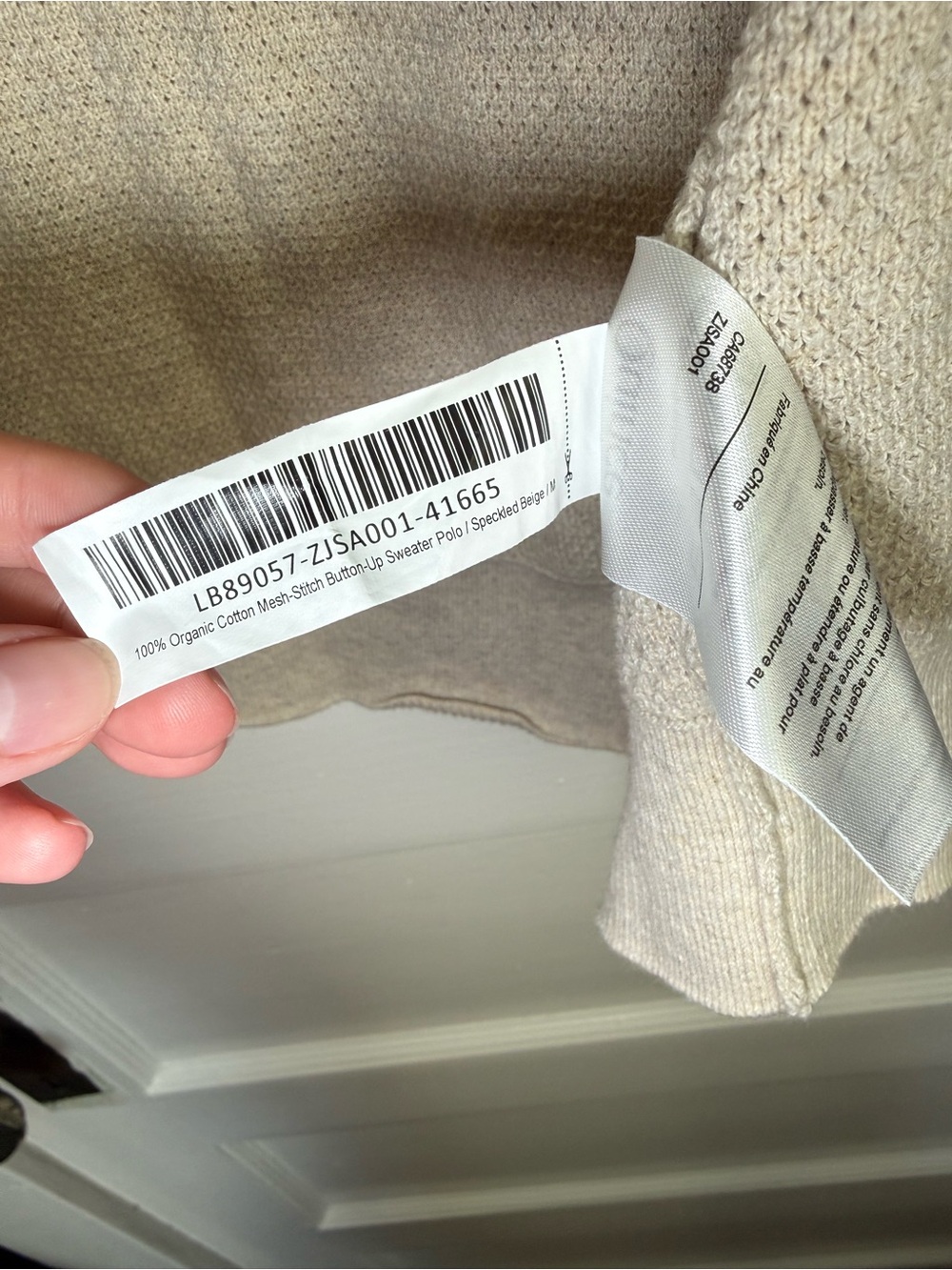 Quince 100% Organic Cotton Mesh Stitch Button-Up Sweater Polo Beige Old Money M - Picture 11 of 14